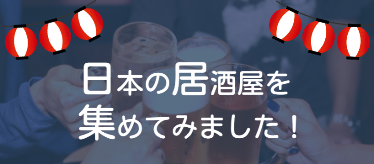 cook 今日なに作ろ？